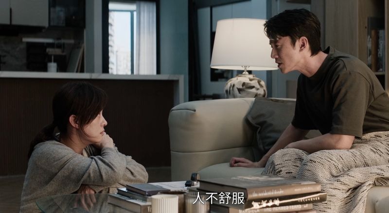  《危险关系》镜像叙事与PUA操控机制的多层解构 影视小说