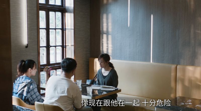  《危险关系》镜像叙事与PUA操控机制的多层解构 影视小说