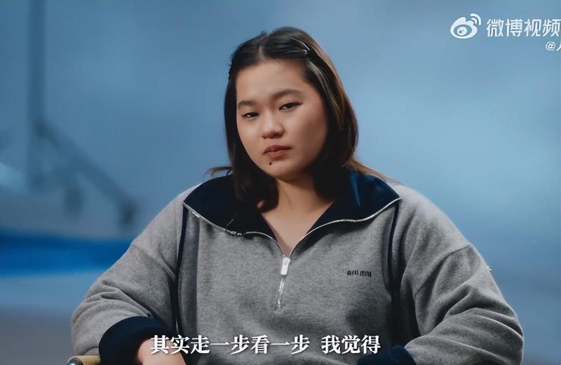  AI赋能下的全红婵：技术解密跳水天才的逆袭训练体系 体育新闻