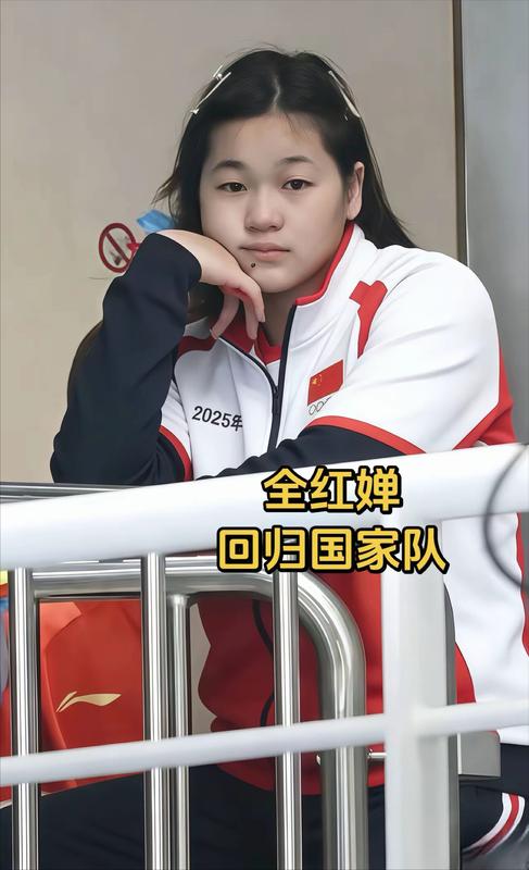  AI赋能下的全红婵：技术解密跳水天才的逆袭训练体系 体育新闻