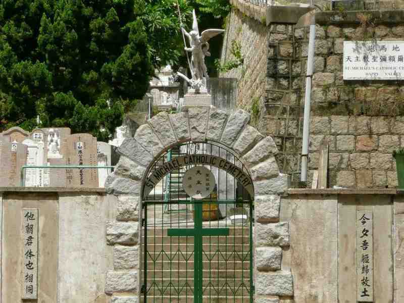  粤语祭祖俗语的语义解构与语用逻辑·技术视角下的文化基因分析 文化旅游