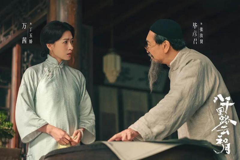  电视剧内容质量困局：五部热播剧背后的创作方法论剖析 影视小说