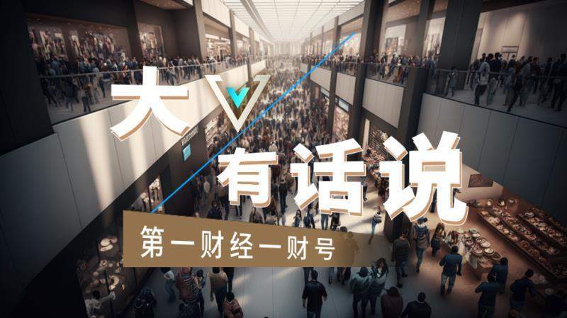  美伊停火迷局深度拆解：外交博弈的技术性复盘与未来走向 新闻