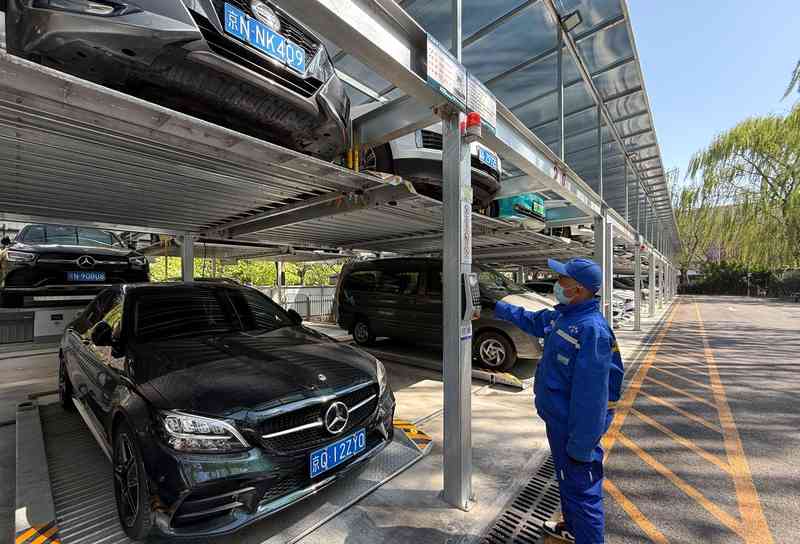 北京2026停车治理：23项硬核任务背后的城市交通新逻辑 新闻