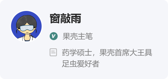 【深度解析】缺失上喙的啄羊鹦鹉，如何将生理缺陷逆转为战斗优势？ 新闻 【深度解析】缺失上喙的啄羊鹦鹉，如何将生理缺陷逆转为战斗优势？ 新闻