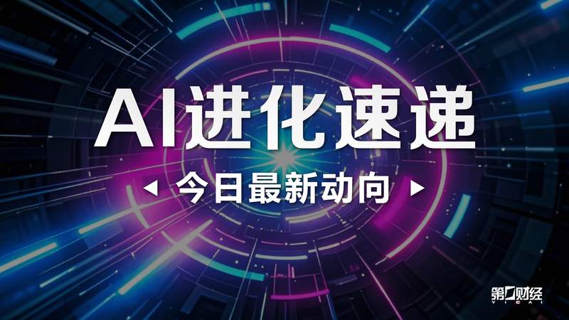  曹操出行港股IPO深度拆解：从估值逻辑到募资投向的技术推演 股票财经 曹操出行港股IPO深度拆解：从估值逻辑到募资投向的技术推演 股票财经