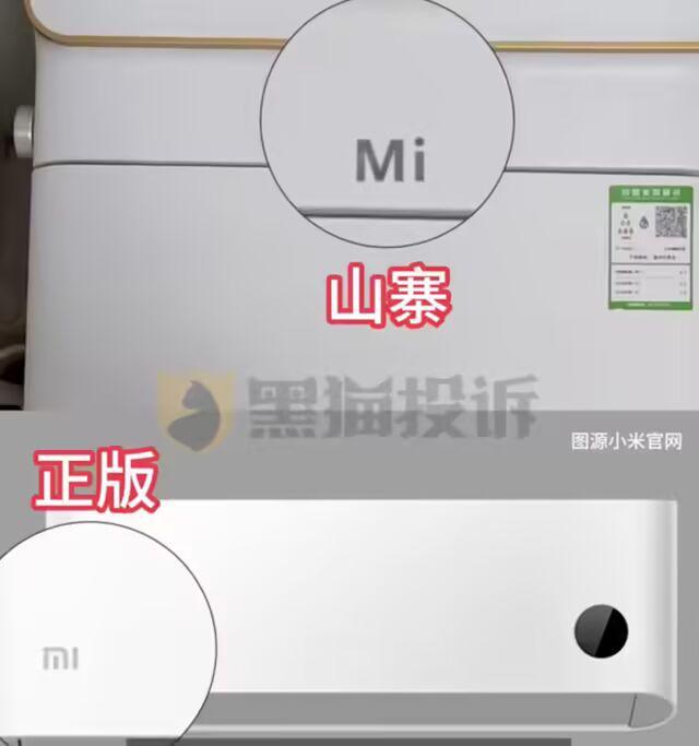  【技术拆解】120W充电头虚标迷局：参数识别的硬核生存指南 手机评测