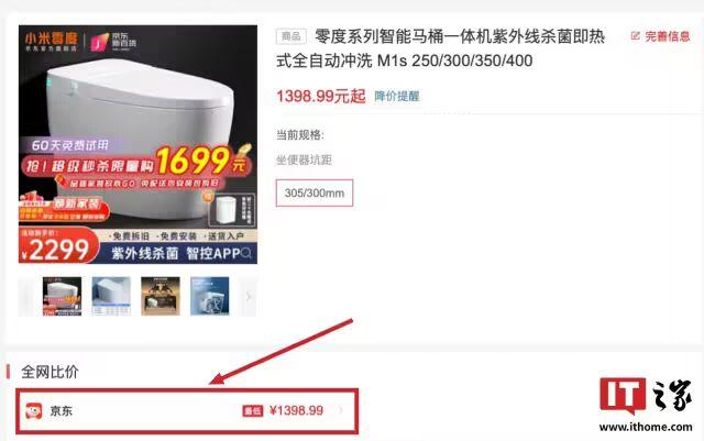  【技术拆解】120W充电头虚标迷局：参数识别的硬核生存指南 手机评测
