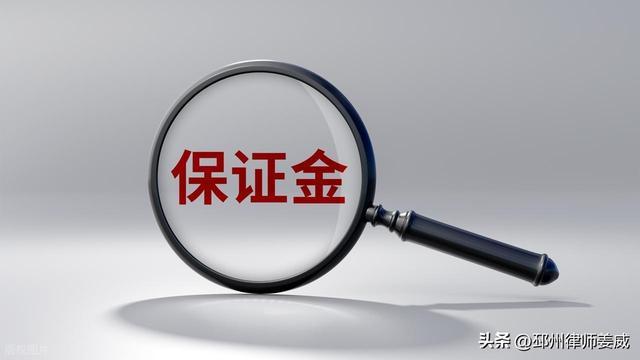 【法律实务】建设工程质保金起算节点:竣工验收与交房日期的司法认定差异 新闻 【法律实务】建设工程质保金起算节点:竣工验收与交房日期的司法认定差异 新闻