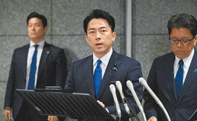技术拆解:日本远程导弹体系全貌与战略威胁评估 新闻 技术拆解:日本远程导弹体系全貌与战略威胁评估 新闻 技术拆解:日本远程导弹体系全貌与战略威胁评估 新闻 技术拆解:日本远程导弹体系全貌与战略威胁评估 新闻 技术拆解:日本远程导弹体系全貌与战略威胁评估 新闻 技术拆解:日本远程导弹体系全貌与战略威胁评估 新闻