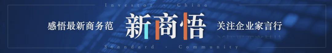 【深度拆解】阳光电源年报背后的四个危险信号 股票财经 【深度拆解】阳光电源年报背后的四个危险信号 股票财经 【深度拆解】阳光电源年报背后的四个危险信号 股票财经