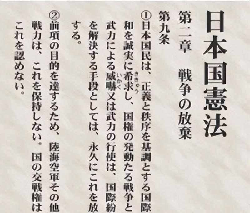  邻居突然亮出长刀：我们该如何守护家门口的安宁？ 新闻