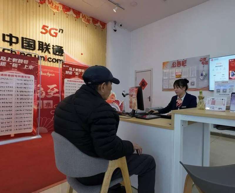 那个为我画马的姑娘,让独居老人重新相信这个世界还有好人 情感心理