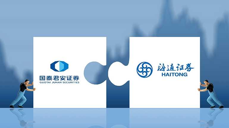  【深度复盘】首例券商资管合并技术攻坚：四千产品平稳迁移的系统工程 新闻 【深度复盘】首例券商资管合并技术攻坚：四千产品平稳迁移的系统工程 新闻 【深度复盘】首例券商资管合并技术攻坚：四千产品平稳迁移的系统工程 新闻