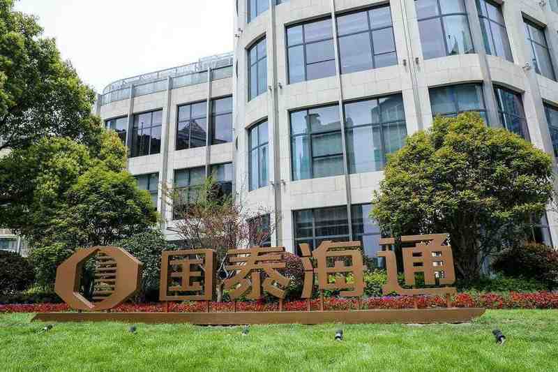  【深度复盘】首例券商资管合并技术攻坚：四千产品平稳迁移的系统工程 新闻 【深度复盘】首例券商资管合并技术攻坚：四千产品平稳迁移的系统工程 新闻 【深度复盘】首例券商资管合并技术攻坚：四千产品平稳迁移的系统工程 新闻