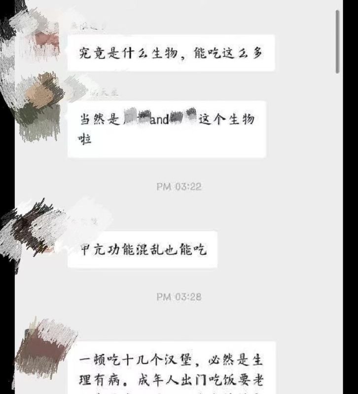  自助餐饮法律边界与商业伦理：从「汉堡自助」争议透视消费契约精神 新闻 自助餐饮法律边界与商业伦理：从「汉堡自助」争议透视消费契约精神 新闻 自助餐饮法律边界与商业伦理：从「汉堡自助」争议透视消费契约精神 新闻 自助餐饮法律边界与商业伦理：从「汉堡自助」争议透视消费契约精神 新闻