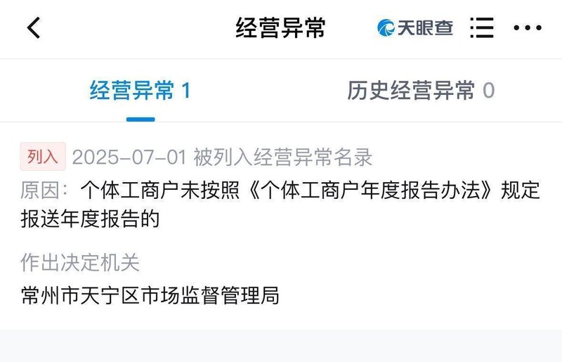  自助餐饮法律边界与商业伦理：从「汉堡自助」争议透视消费契约精神 新闻 自助餐饮法律边界与商业伦理：从「汉堡自助」争议透视消费契约精神 新闻 自助餐饮法律边界与商业伦理：从「汉堡自助」争议透视消费契约精神 新闻 自助餐饮法律边界与商业伦理：从「汉堡自助」争议透视消费契约精神 新闻
