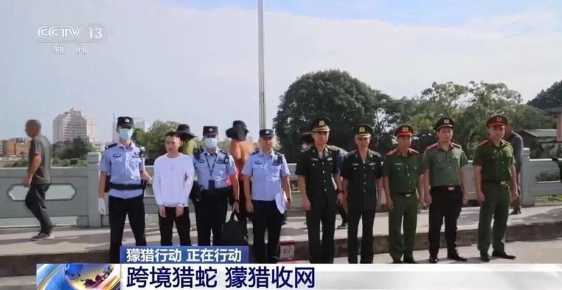  技术视角下的跨境偷渡网络：一条数据链路如何成为破案关键 新闻 技术视角下的跨境偷渡网络：一条数据链路如何成为破案关键 新闻 技术视角下的跨境偷渡网络：一条数据链路如何成为破案关键 新闻 技术视角下的跨境偷渡网络：一条数据链路如何成为破案关键 新闻