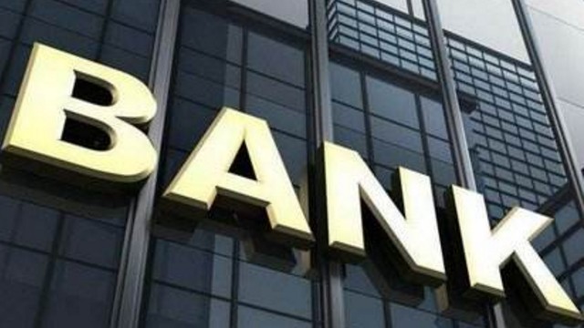  【深度拆解】银行贵金属业务杠杆压降至1倍的底层逻辑与市场信号 股票财经