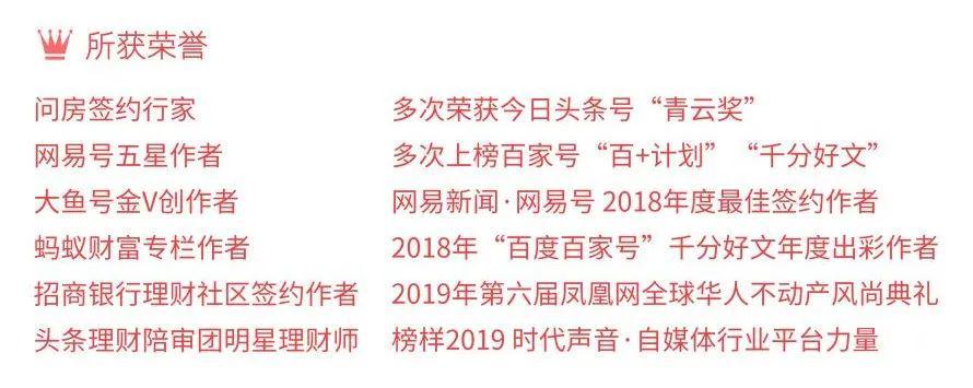  管理失灵的代价：海底捞高压考核体系如何蚕食服务神话 企业服务