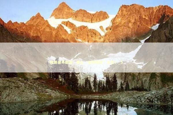 特朗普开脑洞:要么“友好接管”古巴?_5 特朗普开脑洞:要么“友好接管”古巴?_5 新闻