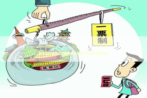 探索高效通讯工具的未来发展趋势与用户需求变化 IT技术